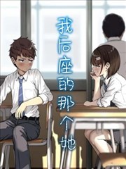 想你韩剧大结局